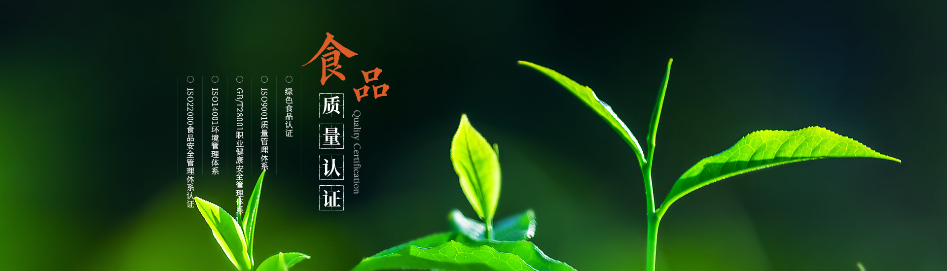 我要買(mǎi)茶