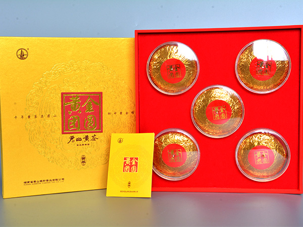 黃金團圓